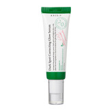 سرم ضد لک اکسیس وای Dark Spot