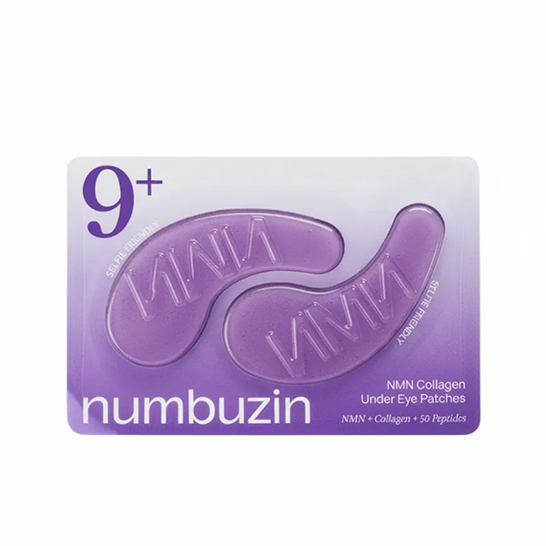 پچ زیر چشم نامبوزین حاوی NAD + کلاژن پک 5 عددی