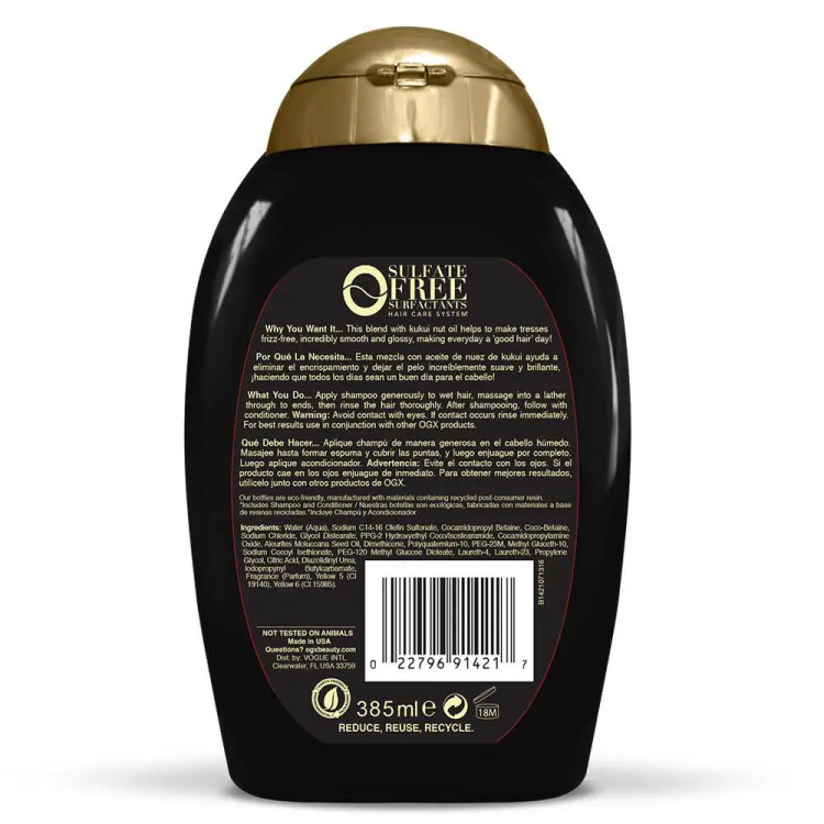 شامپو OGX مشکی